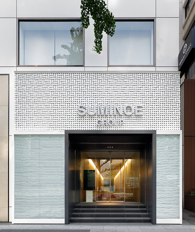 SUMINOE株式会社 外観