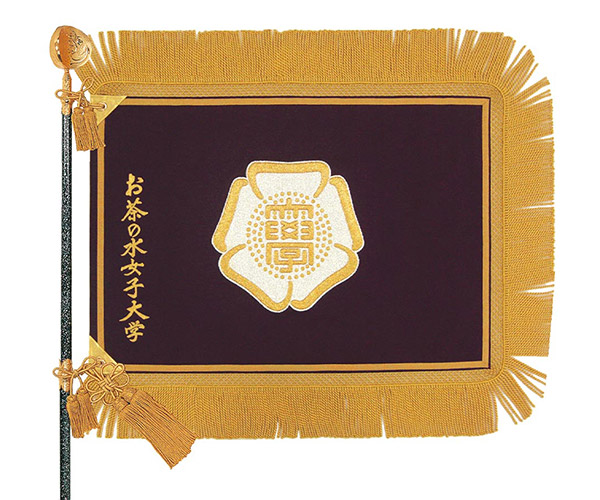 中型総刺繍最高級品
